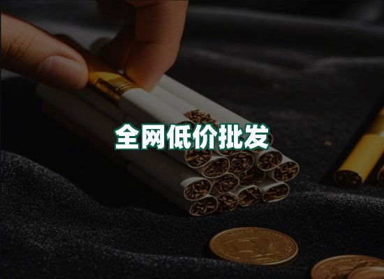 核心优势